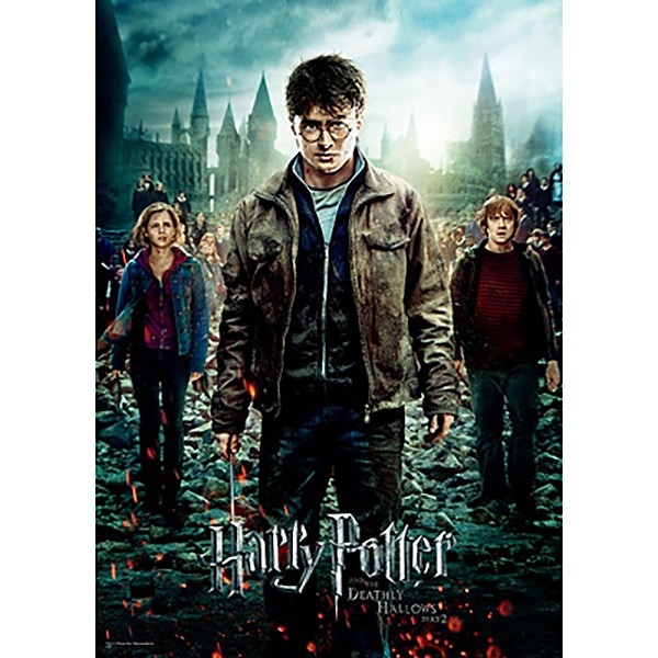 ハリー・ポッター ポスターコレクションHP8（死の秘宝PART2） ハリー・ポッター