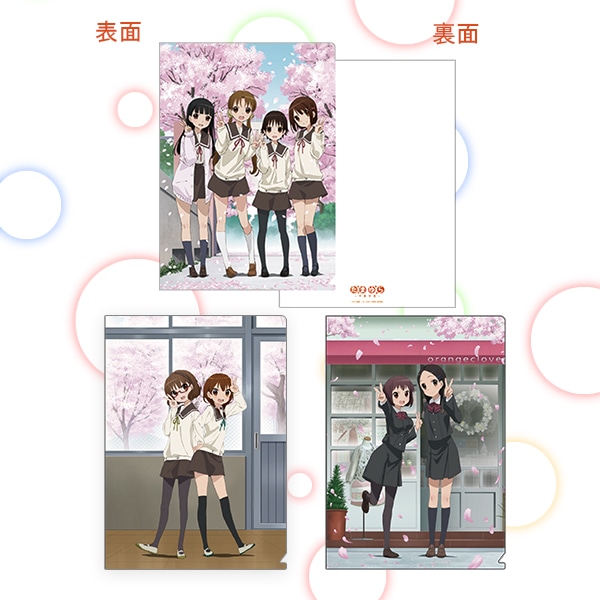 たまゆら〜卒業写真〜 卒業写真クリアファイルセット(3枚組)