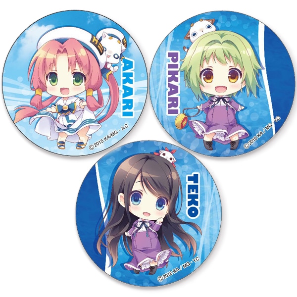 ARIA×あまんちゅ!缶バッジセット