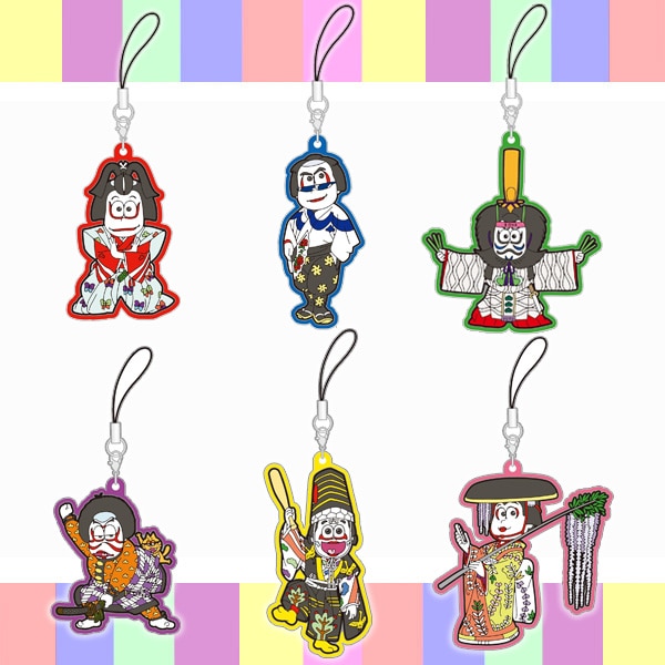 おそ松さん×歌舞伎 ラバーストラップコレクション