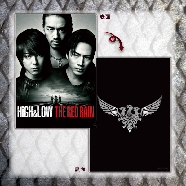 Highandlow The Red Rain クリアファイル Highandlow The Movie 3 Final Mission 7218