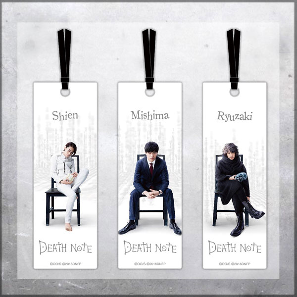 DEATH NOTE Light up the NEW world ブックマークセット