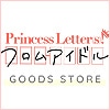 Princess Letter(s)! フロムアイドル