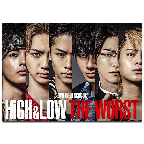 High Low The Worst 劇場用プログラム 鬼邪高校ver High Low The Worst