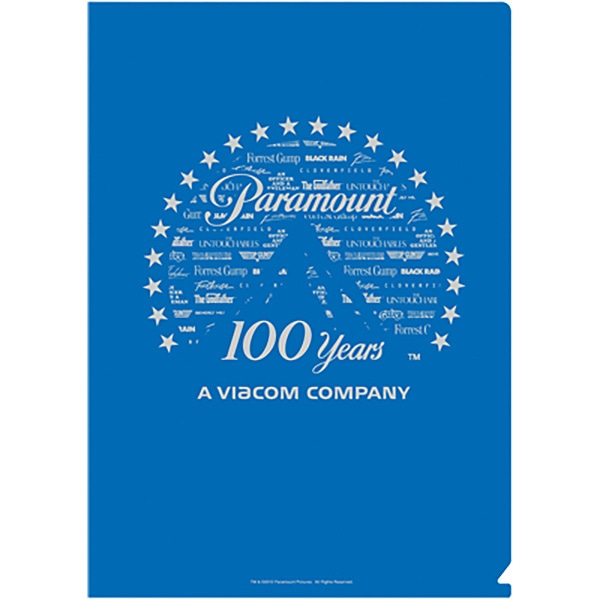 パラマウント100周年記念 クリアファイル(100周年記念)
