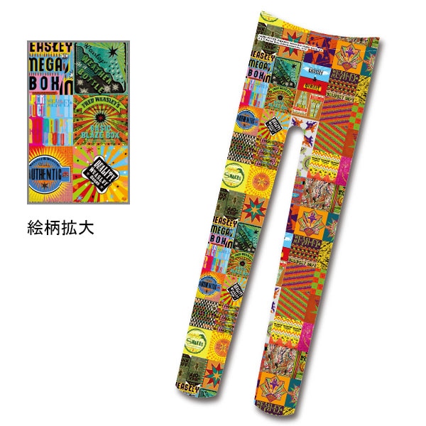 ハリー・ポッター タイツ WWW 1