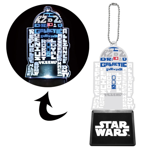 スター・ウォーズ フラッシュキーチェーン R2-D2