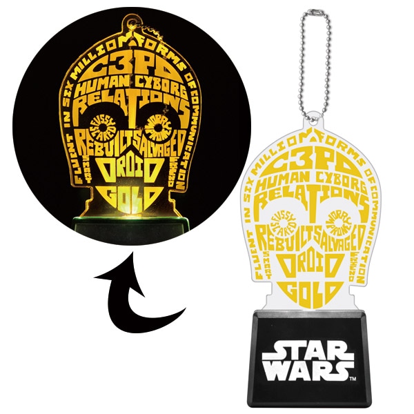 スター・ウォーズ フラッシュキーチェーン C-3PO