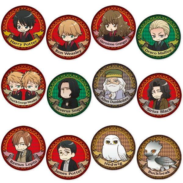 Harry Potter キャラバッジコレクション