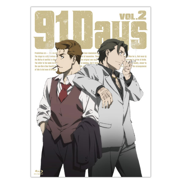 91Days 【Froovieオリジナル特典付き】Blu-ray Vol.2