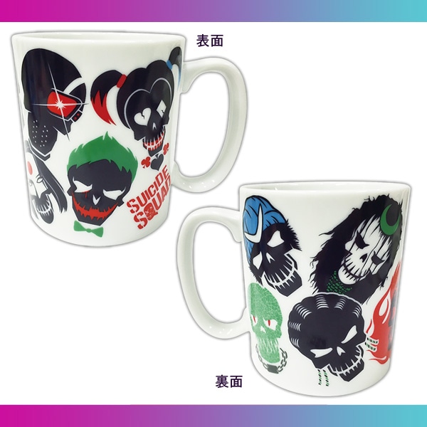 スーサイド・スクワッド マグカップ