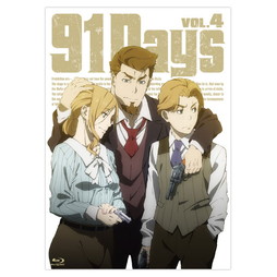 91Days 【Froovieオリジナル特典付き】Blu-ray Vol.4