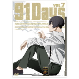 91Days 【Froovieオリジナル特典付き】DVD Vol.7