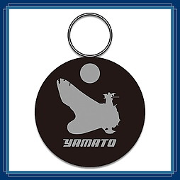 宇宙戦艦ヤマト2205 新たなる旅立ち 後章 -STASHA-　本革コインキーホルダー（ヤマト）