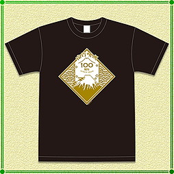 松竹映画100周年記念グッズ　Tシャツ XLサイズ
