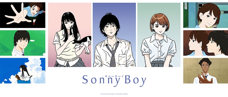 Sonny Boy